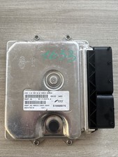 51868975