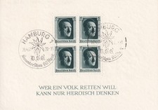 Stamp Germany Mi 646 Sc B102a