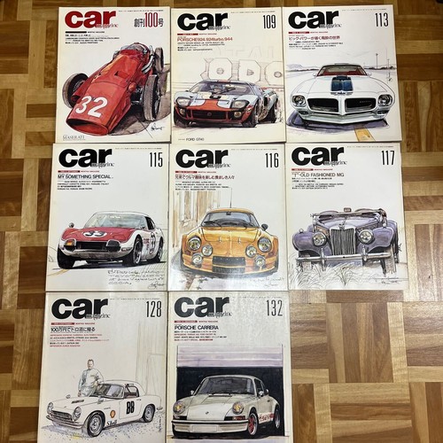 Out print car magazine - of,