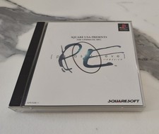 Parasite eve sony playstation - parasite,