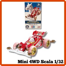 Tamiya mini 4wd 1/32 YEAR OF