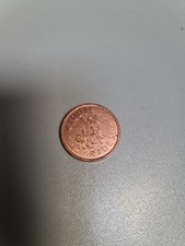 Gettone Moneta Tecnotron Dedem LGI / Kiddie Rides Vintage Da Collezione