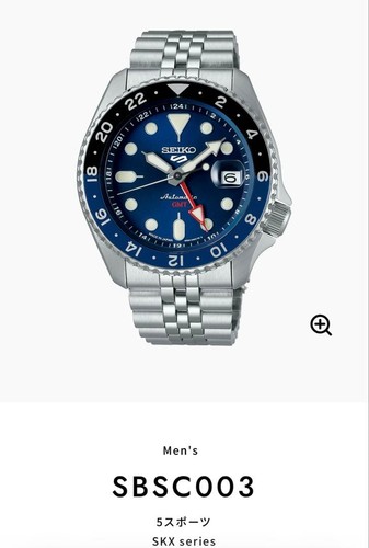 Seiko skx sbsc003 blu - skx,
