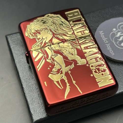 Zippo laguna nera - zippo, balalaika