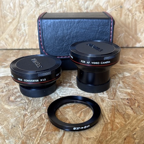 Sigma wide tele converter - converter, x1.5