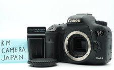 [US DUTY PAYED] Corpo