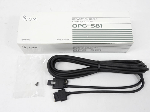 Kit cavi separazione icom - cavi,