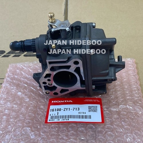 New honda genuine bf20 - genuine, bf