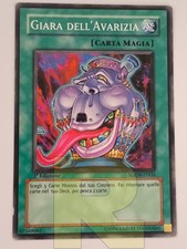 Giara Dell'Avarizia / Pot of