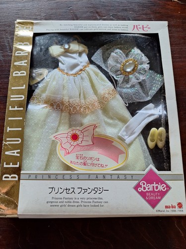 Htf japan beauty - htf, ma-ba