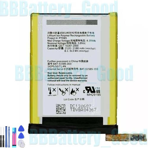 Blackberry batteria di - blackberry,