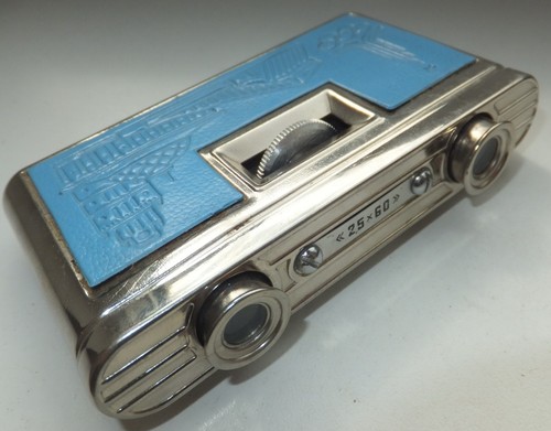 Binocolo tascabile vintage