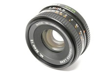 Obiettivo Yashica ML 2 / 50mm per Contax / Yashica