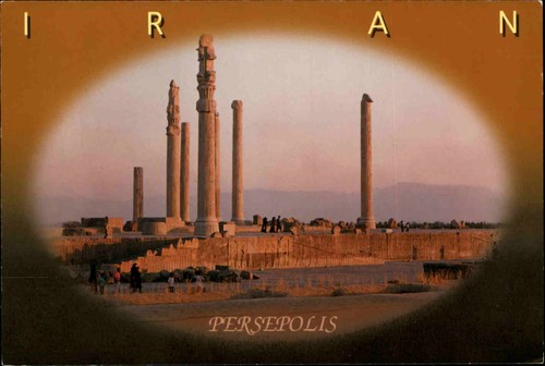 Cartolina iran - cartolina,