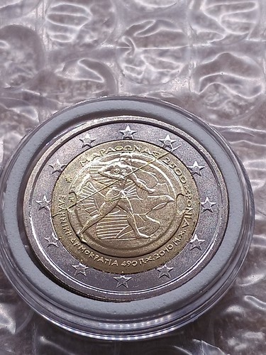 Euro commemorativo grecia - commemorativo,