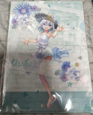 Anime giapponese che lega il