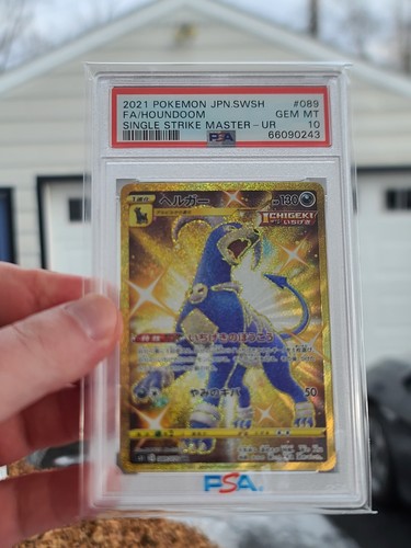 Psa gem mint houndoom - psa,