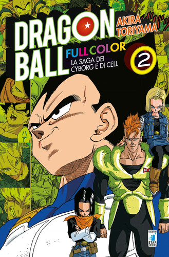 Dragon ball full color - dragon, la