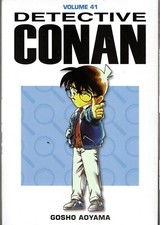 manga DETECTIVE CONAN SPORTS