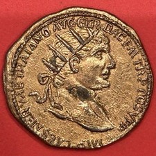 Riproduzione Moneta Romana