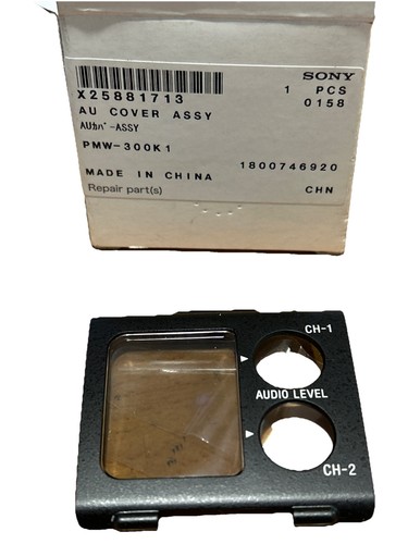 Sony pmw 300 copertura audio - pmw,