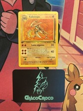 Carte Pokémon Kabutops Rare
