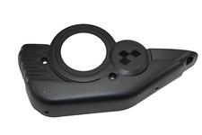 Coprimotore lato destro bosch - coprimotore,