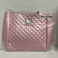 Sanrio Lottery - Lotteria