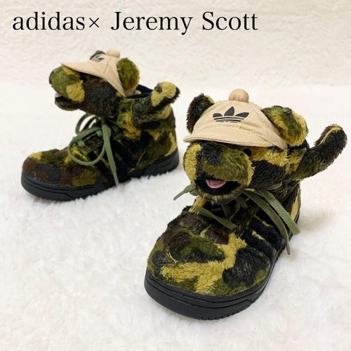 Adidas jeremy scott camo - adidas,