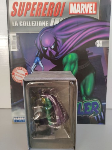 Marvel collezione inedita - marvel,