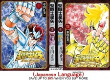 Saint Seiya Edizione Finale
