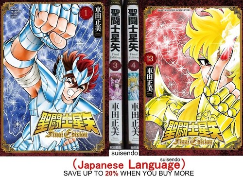 Saint seiya edizione finale - saint,