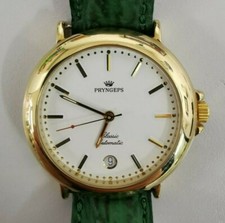 Raro Orologio PRYNGEPS CLASSIC