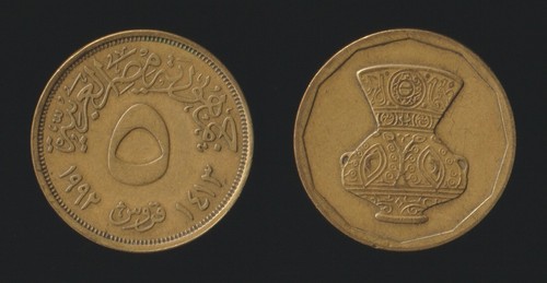 Egitto piastres 1992 - 5,