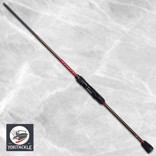 Megabass shoraku 76ls canna - shoraku,