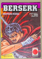 BERSERK numero 1 prima edizione Marvel Manga anno 1996
