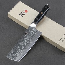 Coltello nakiri giappone - nakiri,