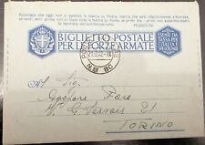 POSTA MILITARE N°80 - LOTTO DI N° 6 FRANCHIGIE x TORINO 1942