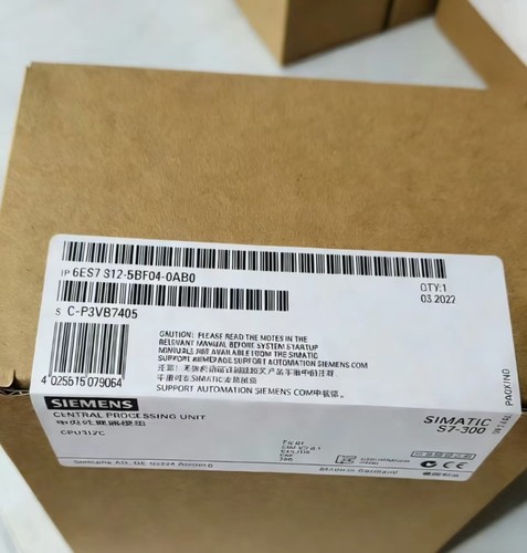 6es7312 5bf04 0ab0 1pzs nuovo - 6es7312-5bf04-0ab0,