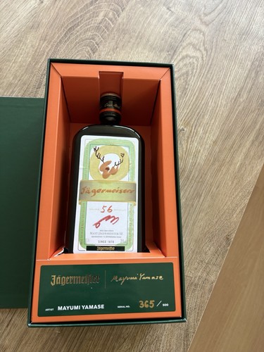 Jägermeister artist edition - artist,