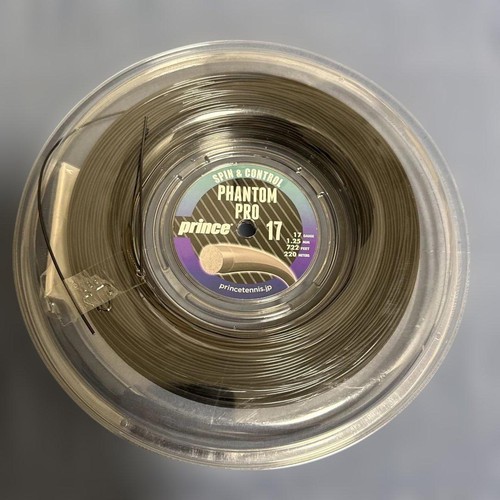 Prince phantom pro rotolo - 17,