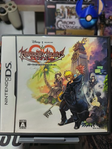 Kingdom hearts 358 days - hearts, 358/2
