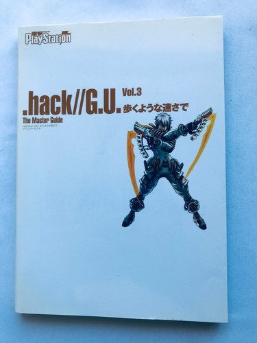 Hack vol 3 - g.u., vol.3