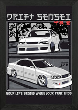 Drifting Toyota JZX poster