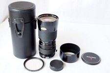 Vivitar Series 1 90-180mm f4.5