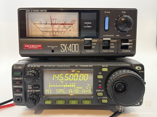 Icom 706mkiig - icom, ic-706mkiig