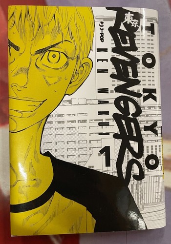 Tokyo revengers manga - revengers,