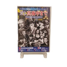 10 dischi collezione perfetta