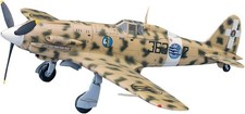 Hasegawa aeronautica - hasegawa,