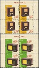 Moldavia 2019 set radio d'epoca trasmissione musica intrattenimento 2v Bl4 MNH